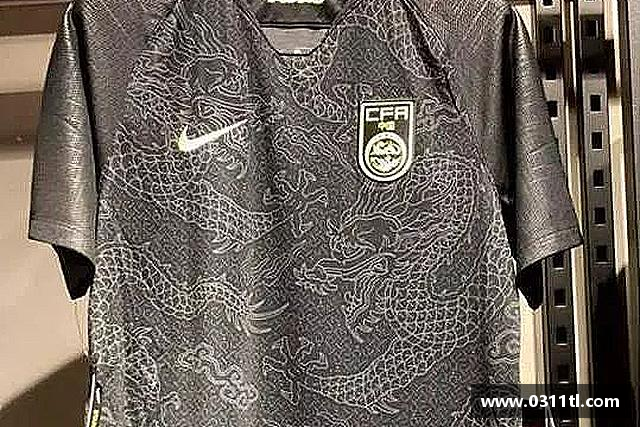 关于ng28体育官网