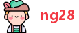 ng28体育官网